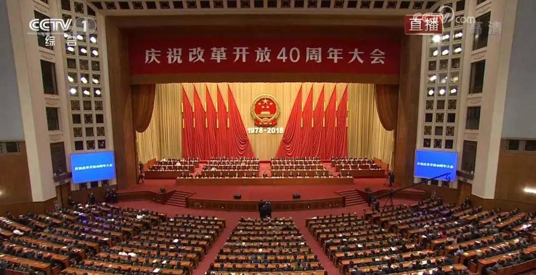 辽宁：不忘初心，牢记使命，永远跟党走。