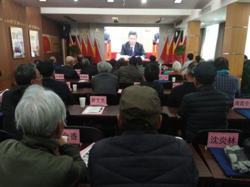 浙江杭州市组织老干部收听收看庆祝改革开放40周年大会