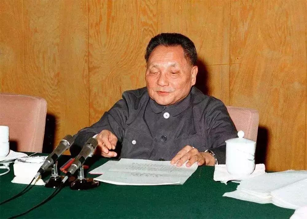 江苏苏州老干部系统组织收看“庆祝改革开放40周年大会”