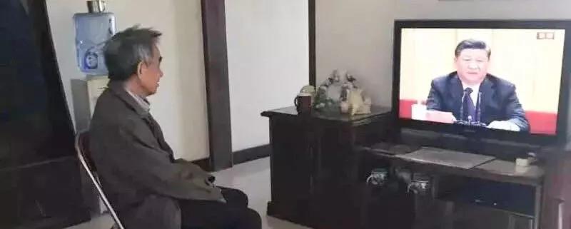 北京：继续为党和人民的事业增添正能量