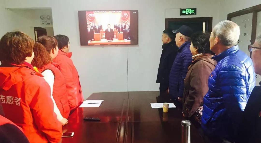 北京：40年的改革开放使我们倍感自豪