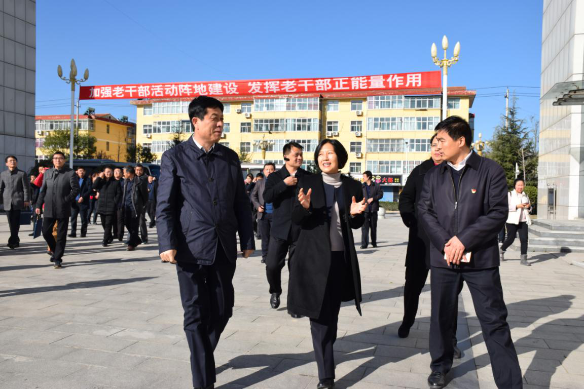 一个主阵地 两大支撑区 百余活动点 山西浮山县全力搭建老干部“学教乐为”新平台