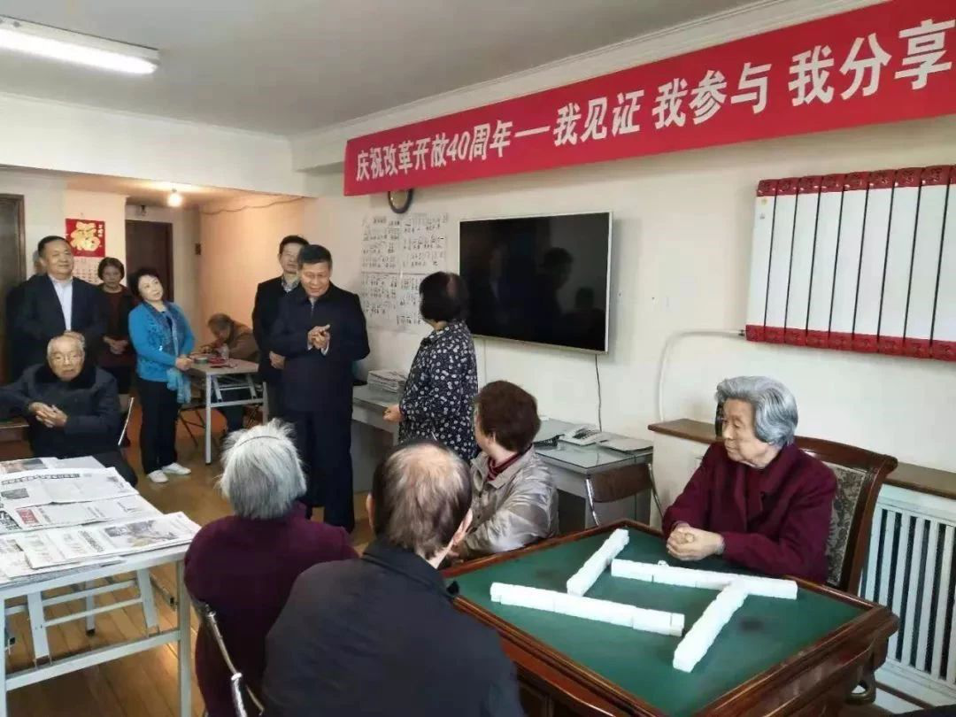 中国五矿集团公司领导走访看望老干部