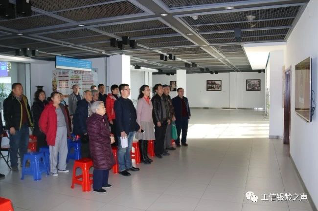 哈尔滨工程大学组织老同志集中收看“中央庆祝改革开放40周年大会”