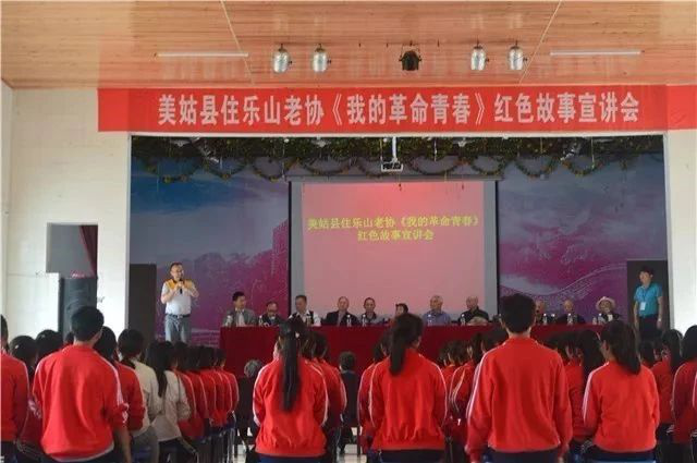 【四川】凉山坚持“三个注重”助力脱贫攻坚