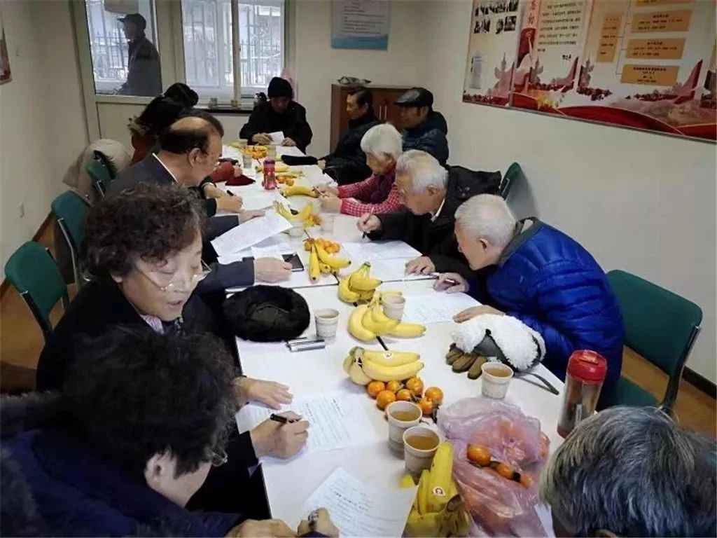 农业农村部组织离退休干部党支部开展知识问答活动