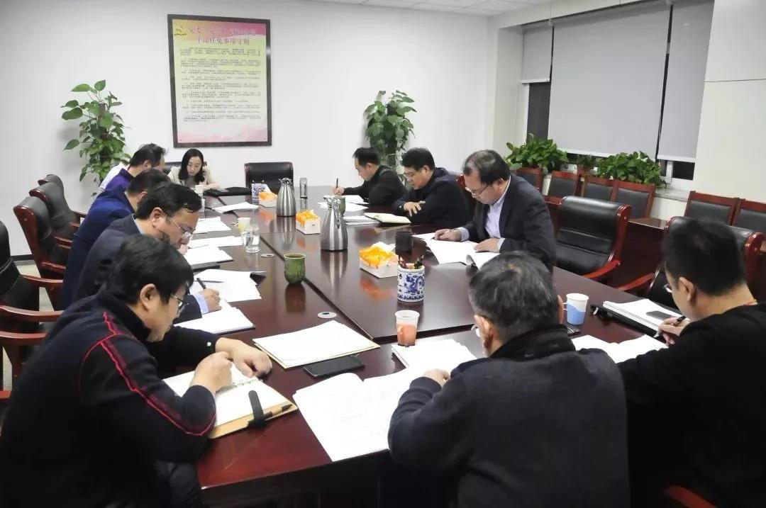 【山东】省委老干部局迅速传达学习全国老干部局长会议精神