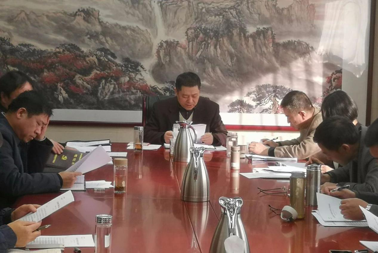 【山西】省委老干部局专题传达学习全国老干部局长会议精神