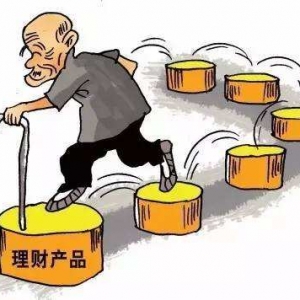 Щ