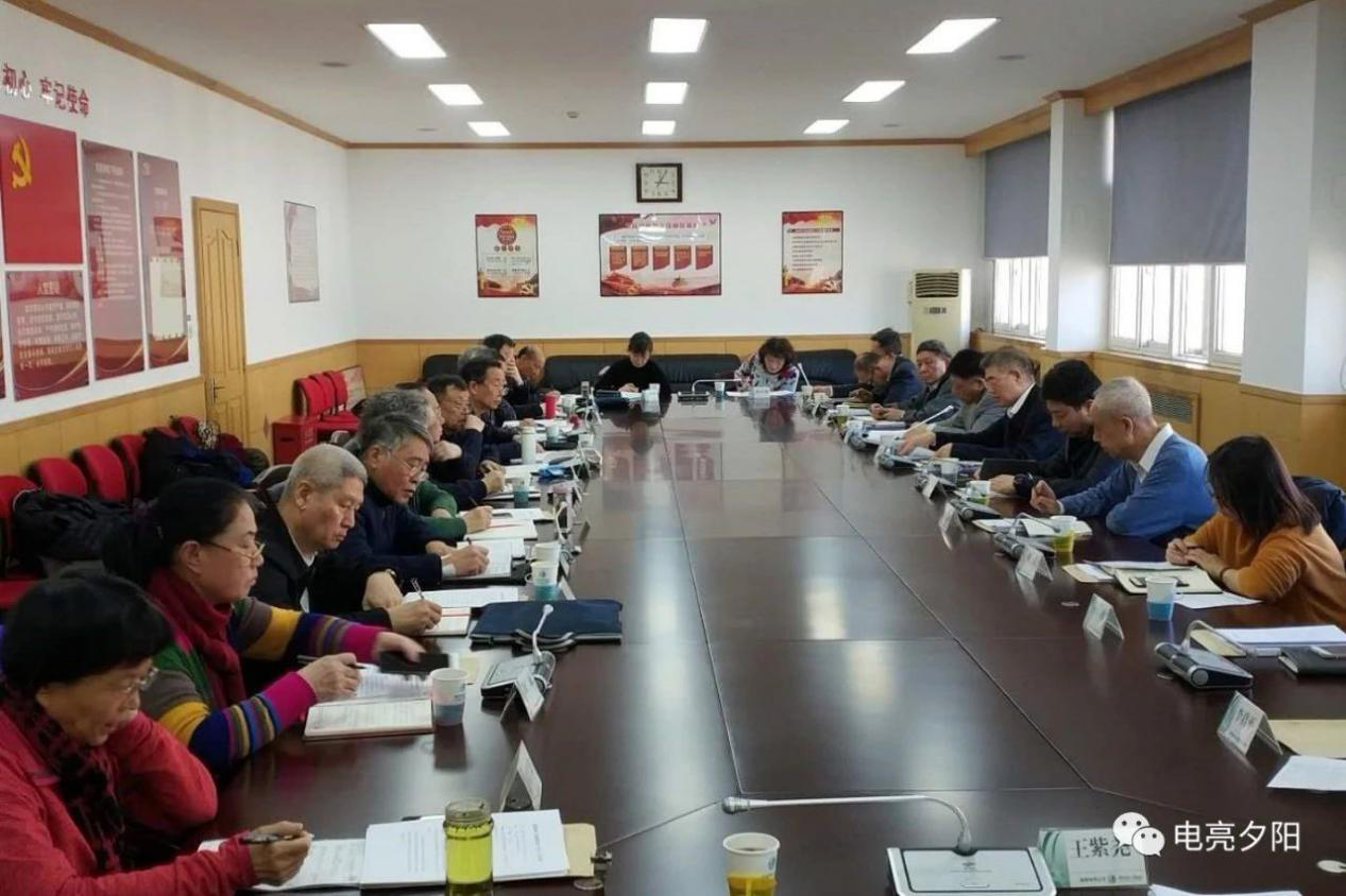 国家电网公司离退休工作部党委组织学习全国老干部局长会议精神