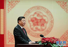 老干一周视点微刊 2019年第一期