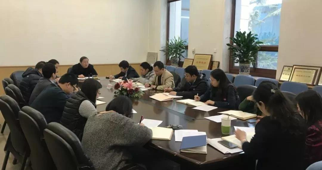 广电总局离退休干部局召开机关离退休人员党支部联络员工作会议