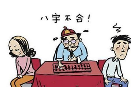 属“羊”怎么了？