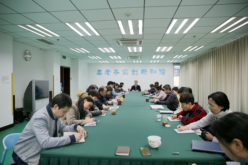 加强党的政治建设  落实党建工作任务 ——水利部离退休干部局召开全局党员干部大会