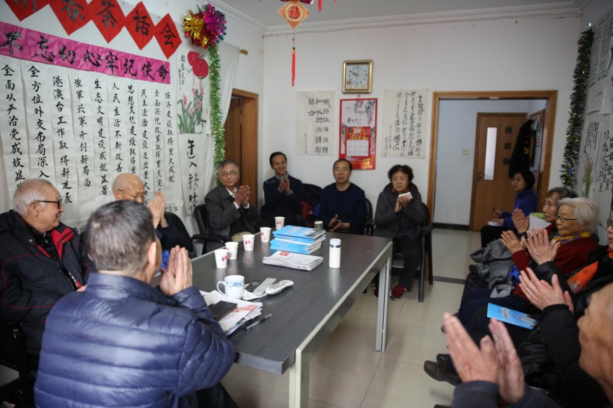 水利部离退休干部局劲松党支部学习传达全国水利工作会议精神