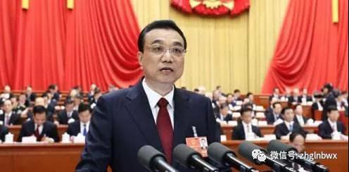 2019年政府工作报告：推进多层次养老保障体系建设