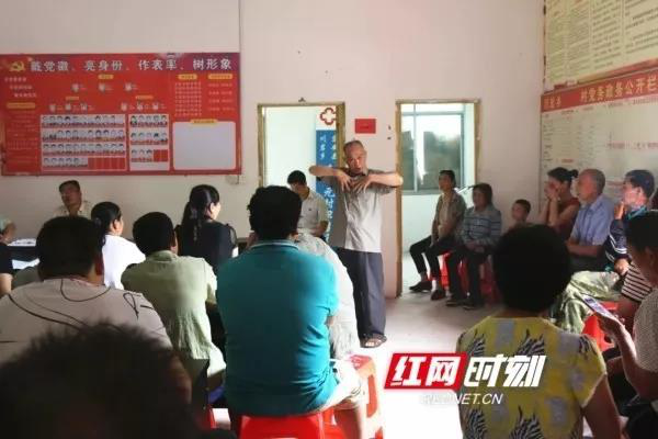 【湖南】永州着力推进社区离退休干部党建工作