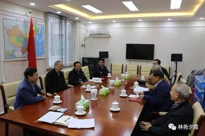 国家林业和草原局老部长党小组开展集体学习