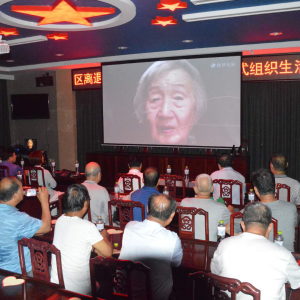 �Ͳ����ʹ�����ע�ء��������衱����׼�ϸɲ�����������