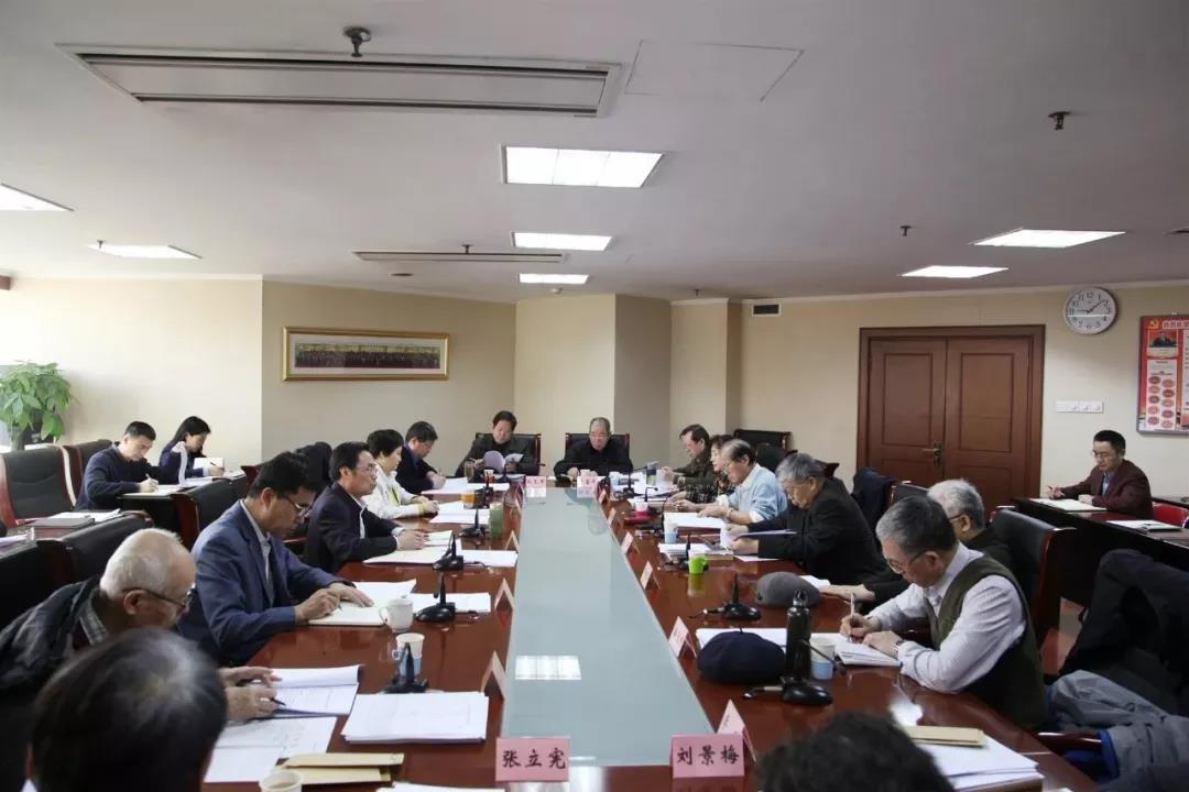财政部离退休干部局召开党委（扩大）会议