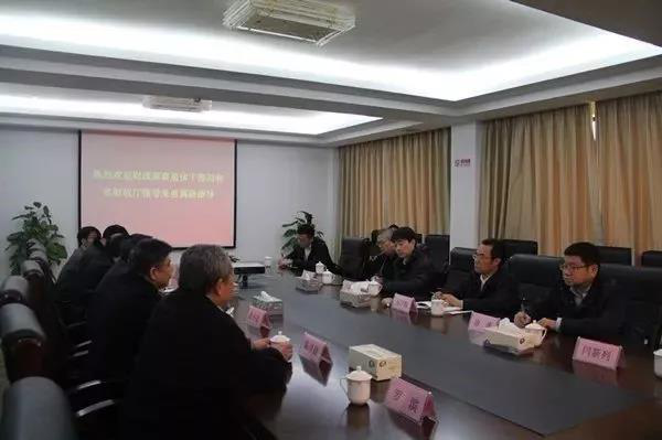 财政部离退休干部局赴浙江开展“广交流 促三化”专题调研