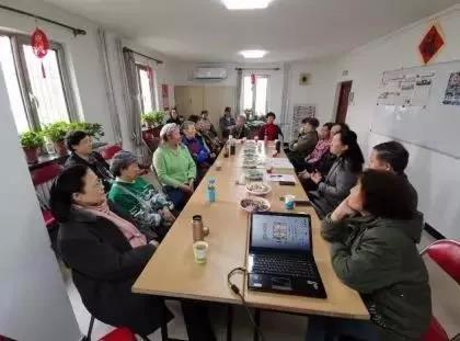 交通运输部离退休干部局组织召开传承家风妇女座谈会