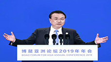 老干一周视点微刊 2019年第七期
