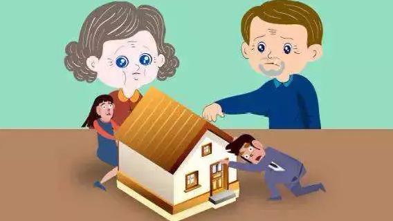 子女结婚，父母出资买房是不是天经地义？
