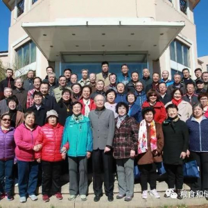 ʳʴ˰ٿ2019굳Աѵ