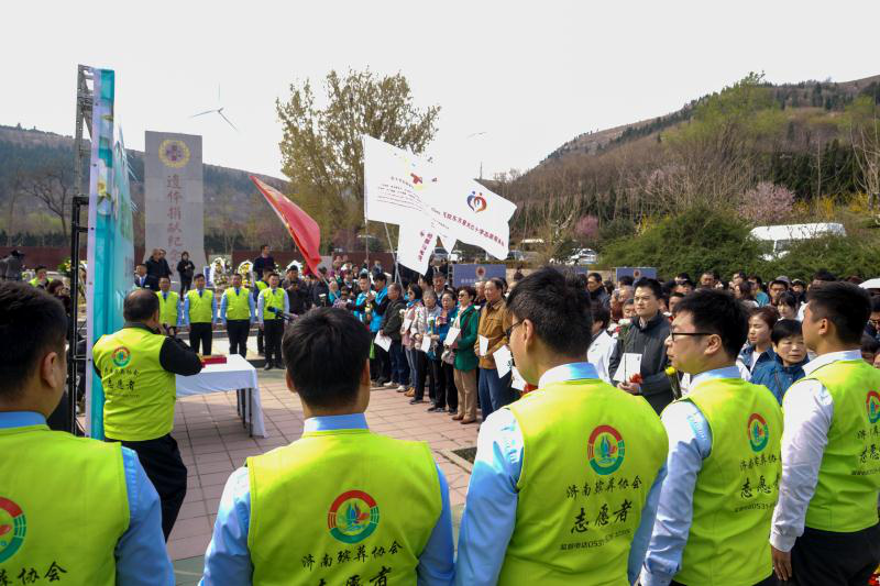 追忆温情大爱 礼敬如花生命 ——记2019年清明节捐献者追思祈福仪式