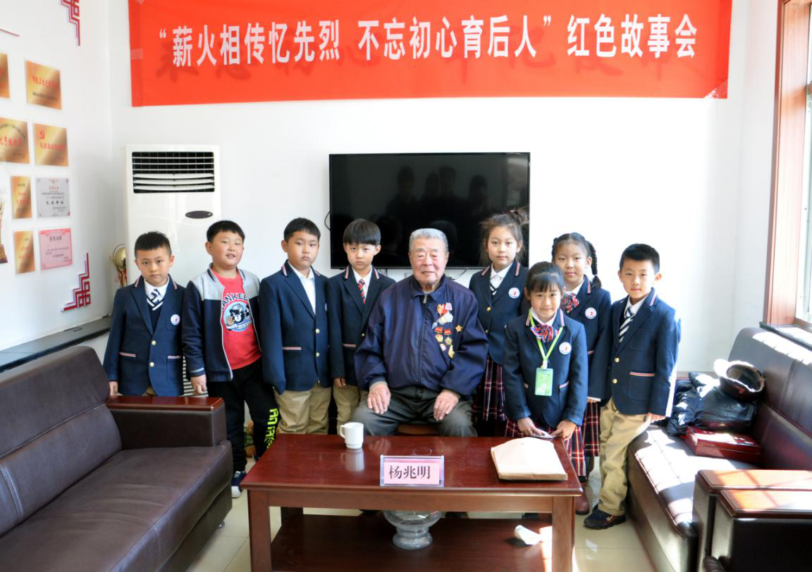 威海市干休所组织举办“薪火相传忆先烈，不忘初心育后人”红色故事会