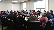 老干一周视点微刊 2019年第十期