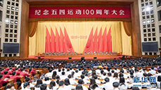 老干一周视点微刊 2019年第十二期