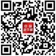 大赛介绍