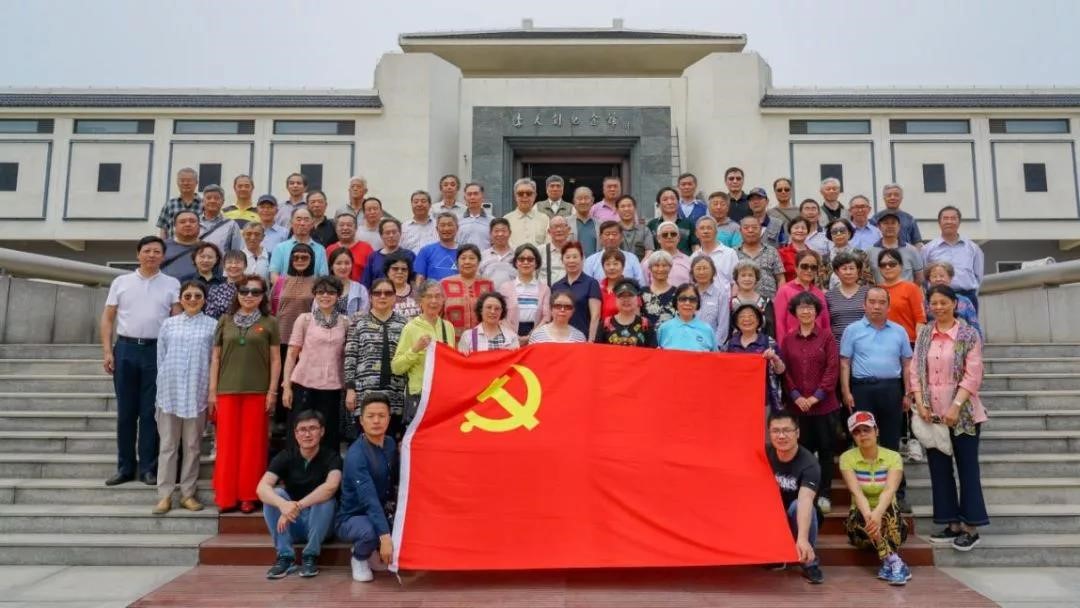 中央党校（国家行政学院）组织离退休干部党务骨干开展党性教育活动
