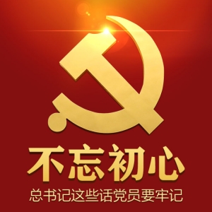 ģЩԱҪμ