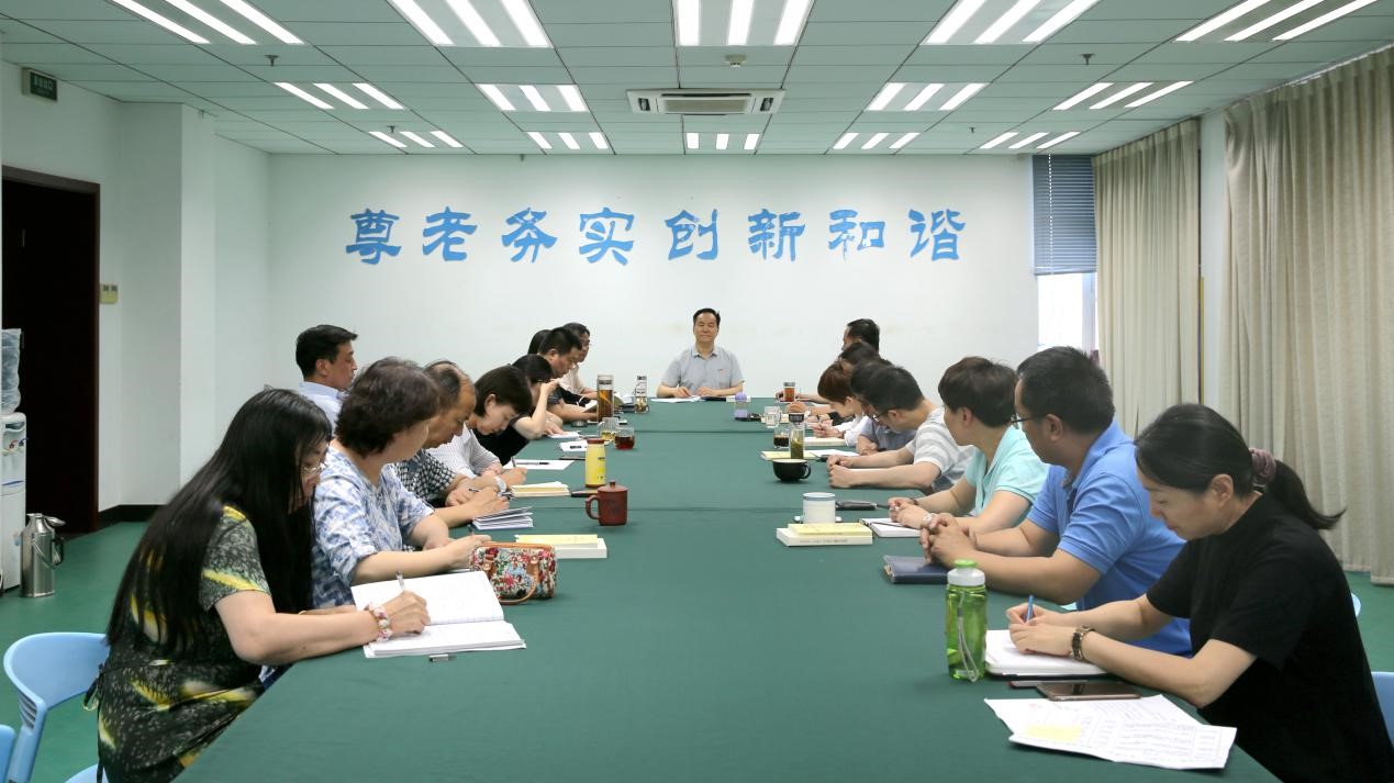 水利部离退休干部局开展“不忘初心、牢记使命”主题教育 以政治建设担当作为专题集中学习