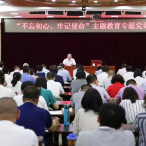 ݸɲ֯濪չ顷
