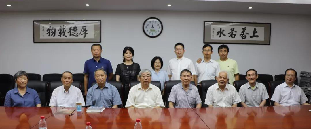 教育部组织老同志座谈“我看新中国成立70周年新成就”