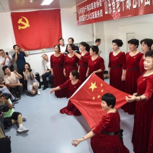 ɽ��ʡ�ϸɲ��������֯�ϸɲ������źϳ��ŵ�Ա�߽�ʡ�پ���ҽԺο���ݳ�