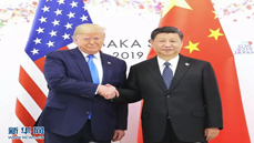 老干一周视点微刊 2019年第二十一期