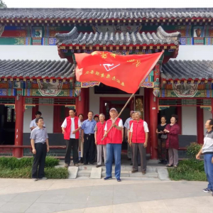 �Ͳ���Դ�ش�������־Ը�߷���ӵ�ί��ʡί����