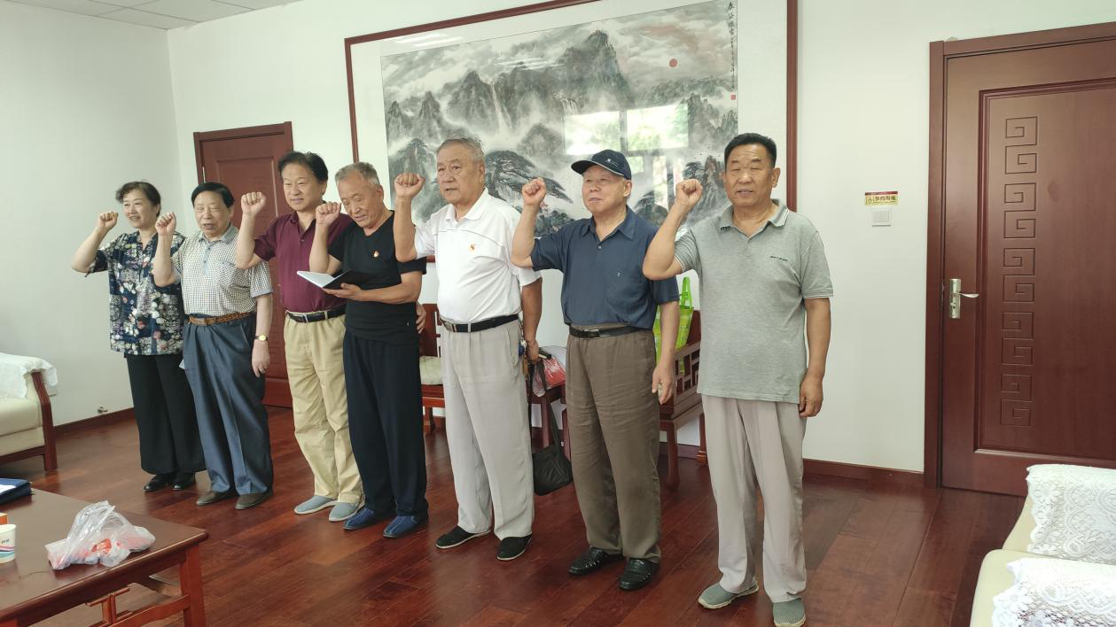 济南老年人大学退休人员党支部进行集体学习开展主题党日活动