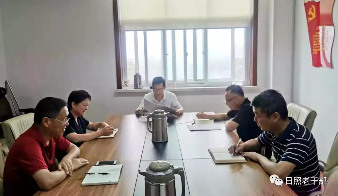 山东省各级老干部工作部门迅速传达全省局（处）长培训班精神