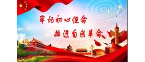 ϸһӵ΢201925