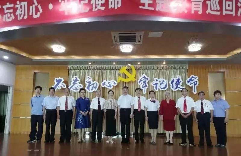 航空工业集团“不忘初心、牢记使命”离退休干部正能量巡回演讲走进南昌