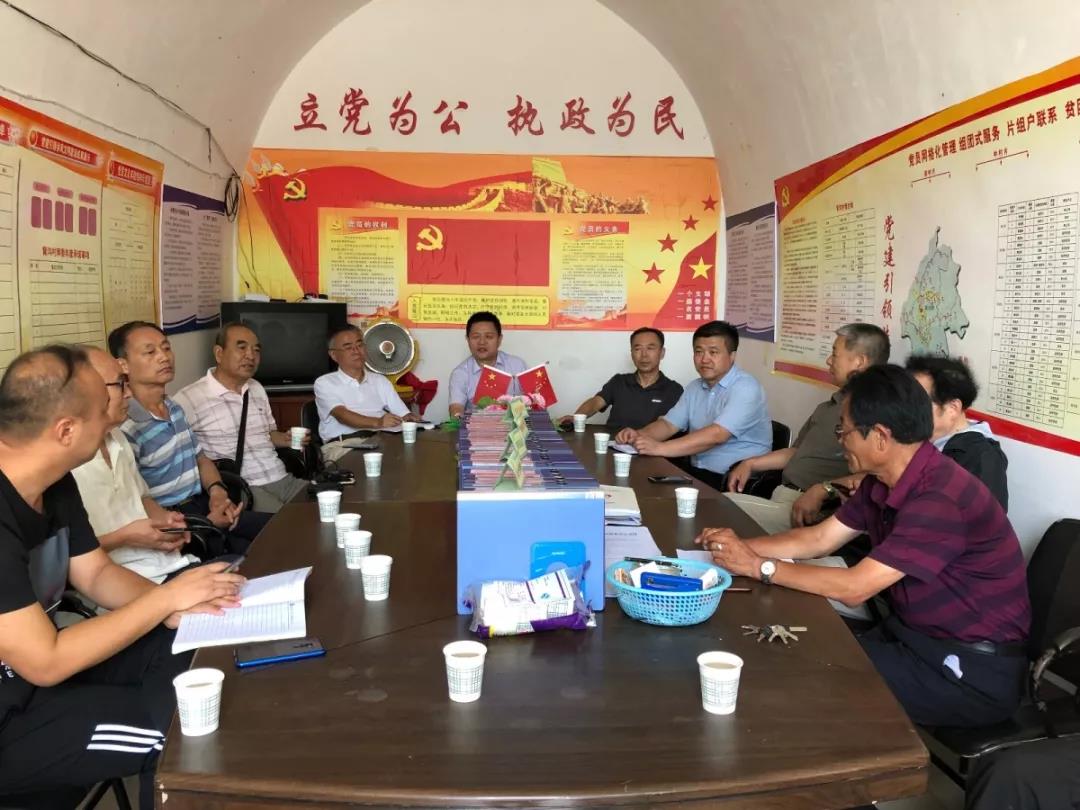 水利部黄河水利委员会黄河上中游管理局举办局机关离退休党务干部培训班