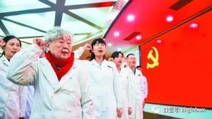 粡רӢ98ǰ