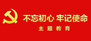 롰ġμʹ쵼Сӡ֪ͨ õһ