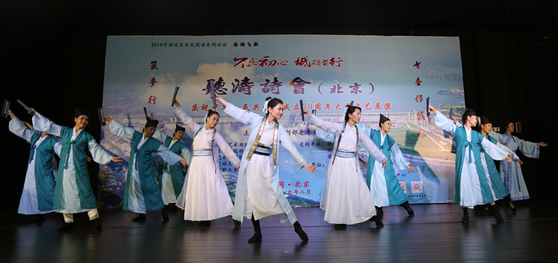 庆祝新中国成立70周年大型文艺展演在水利部老年大学举行